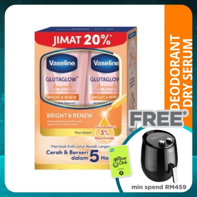 VASELINE Bright & Renew Serum 2x45ml