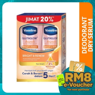 VASELINE Bright & Renew Serum 2x45ml