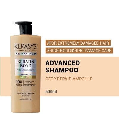 KERASYS Advanced Repair Ampoule Shampoo 600ML