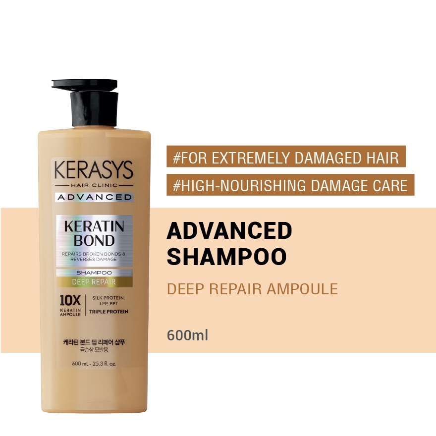 Advanced Repair Ampoule Shampoo 600ML