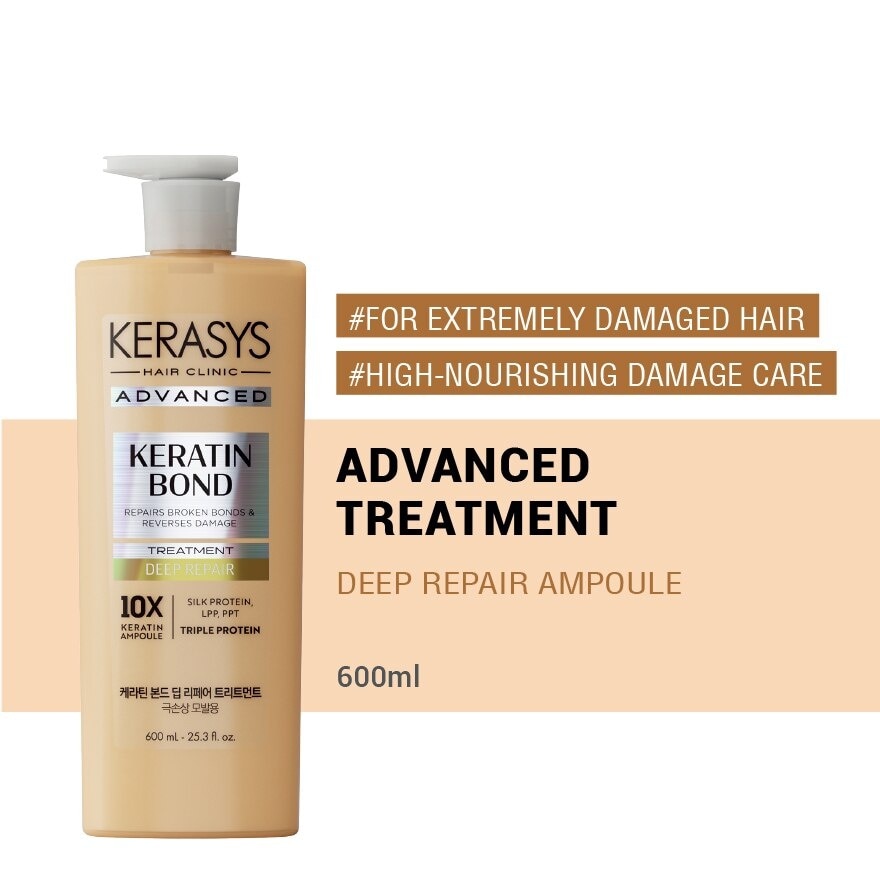 Advanced Repair Ampoule Conditioner 600ML