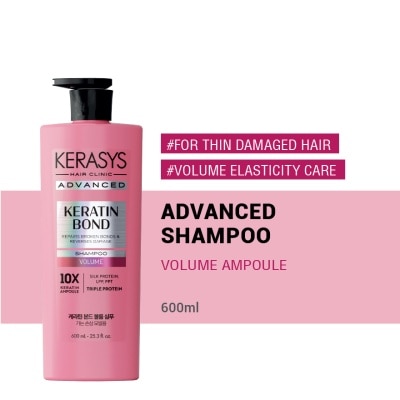 KERASYS Advanced Volume Ampoule Shampoo 600ML