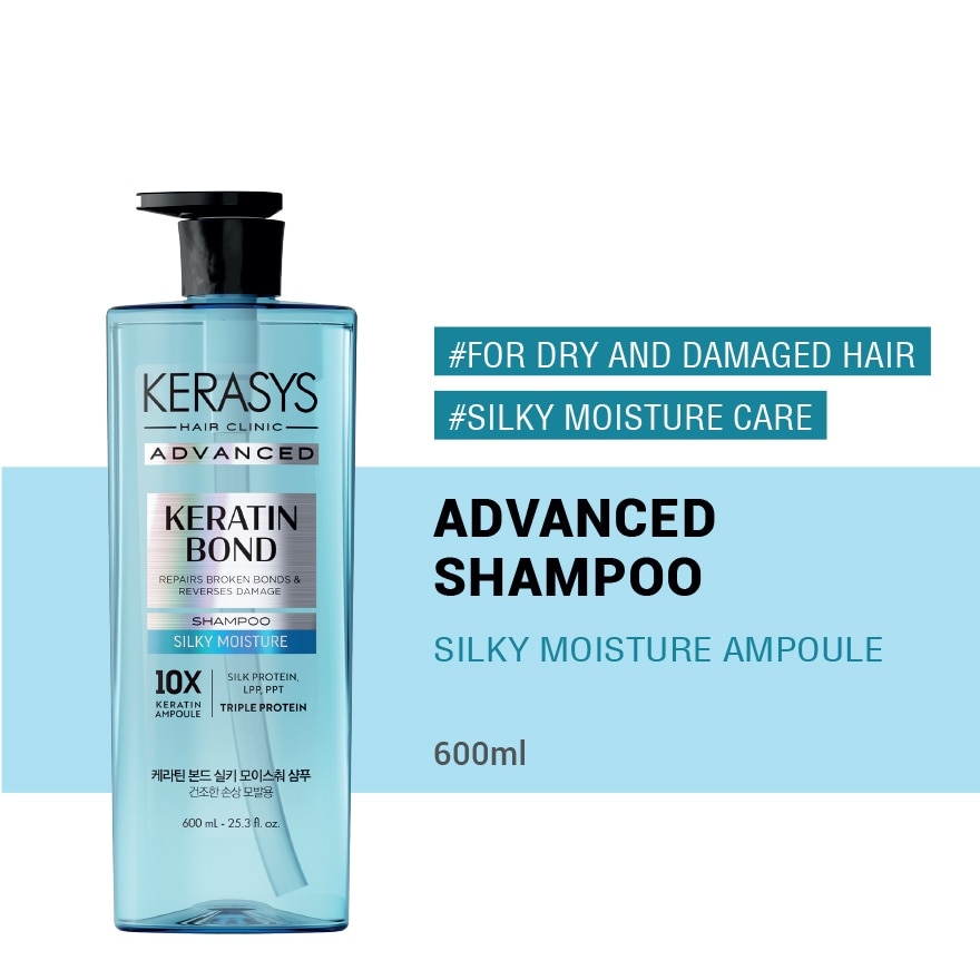 Advanced Moisture Ampoule Shampoo 600ML