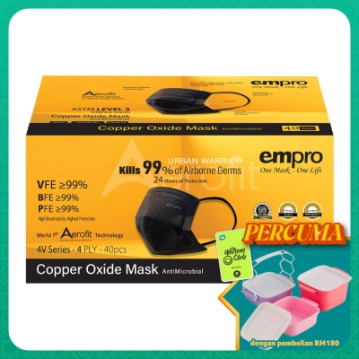 EMPRO - Empro 4V Series Cooper Oxide 4PLY Face Mask 40's