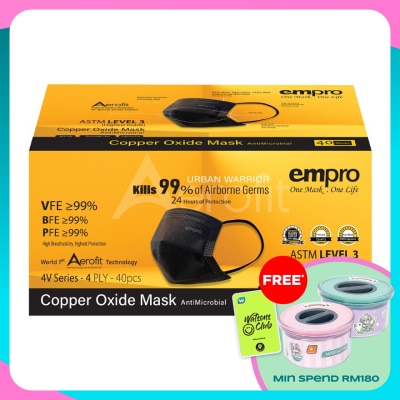 EMPRO Empro 4V Series Cooper Oxide 4PLY Face Mask 40's
