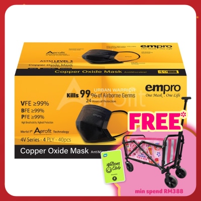 EMPRO Empro 4V Series Cooper Oxide 4PLY Face Mask 40's