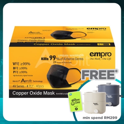 EMPRO Empro 4V Series Cooper Oxide 4PLY Face Mask 40's