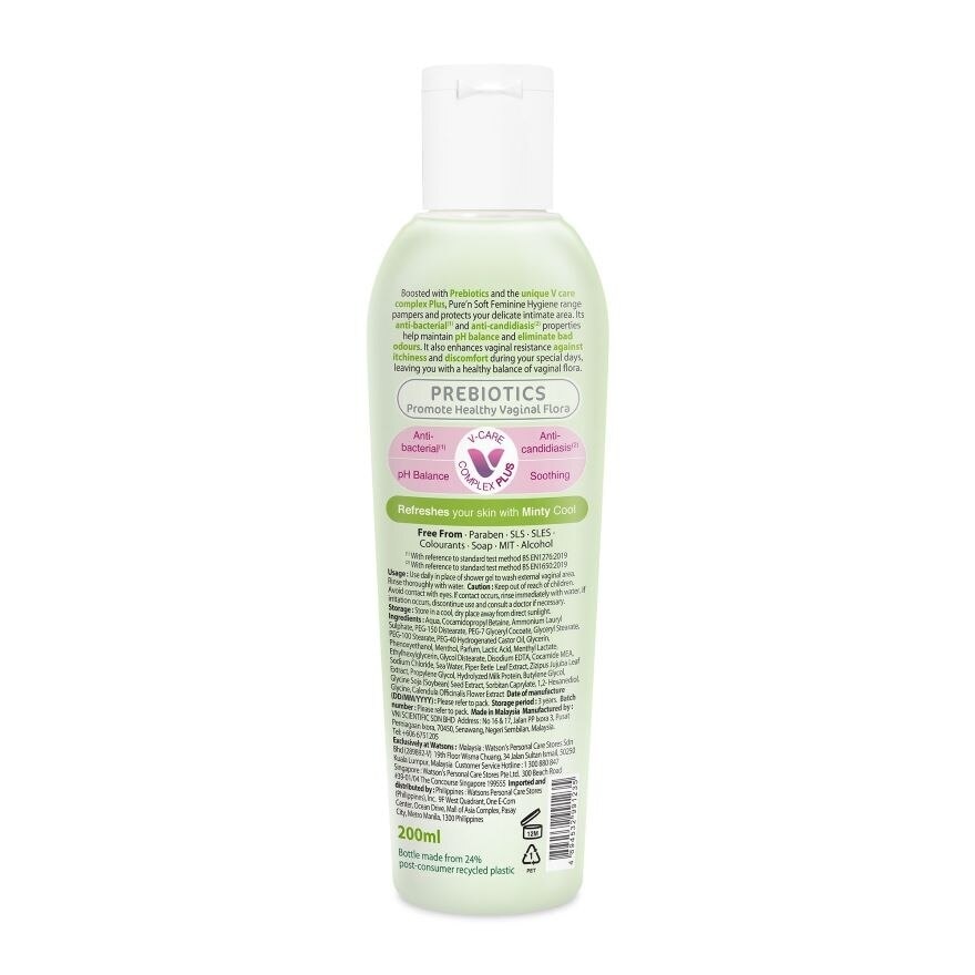 Cool & Fresh Feminine Wash 200ml