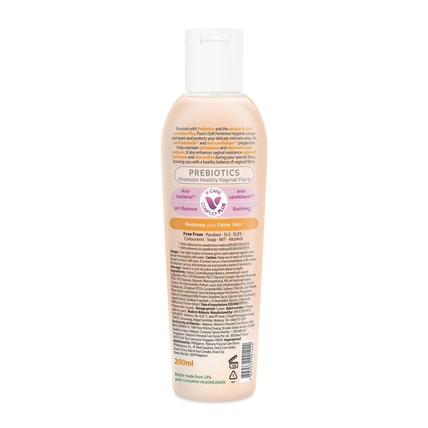 Bright & White Feminine Wash 200ml