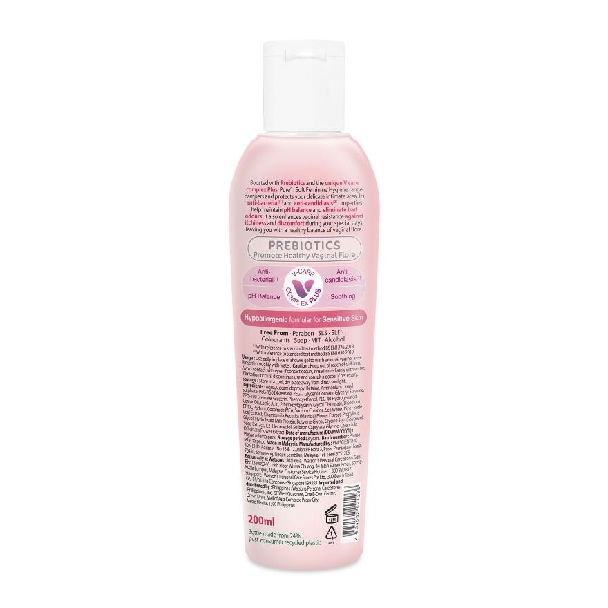 Sensitive Pro Feminine Wash 200ml