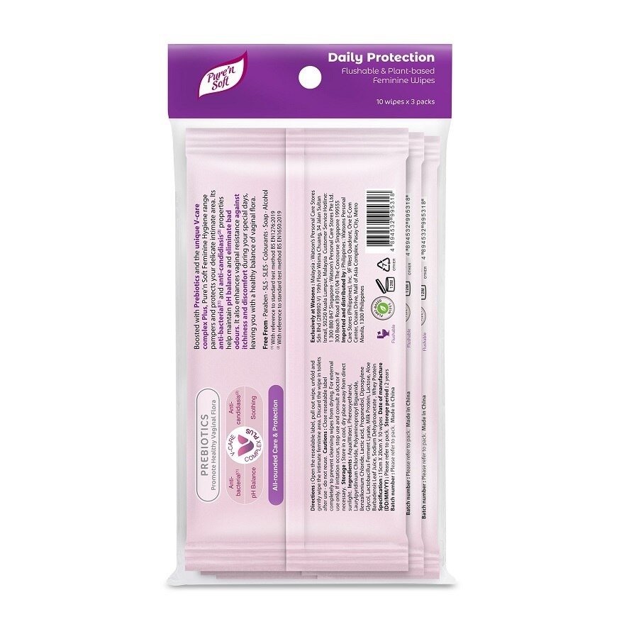 Daily Protection Feminine Wipes 10s x 3pks