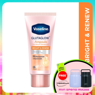 VASELINE - Bright & Renew Serum 45ml (Exp Date: Jan 2027)