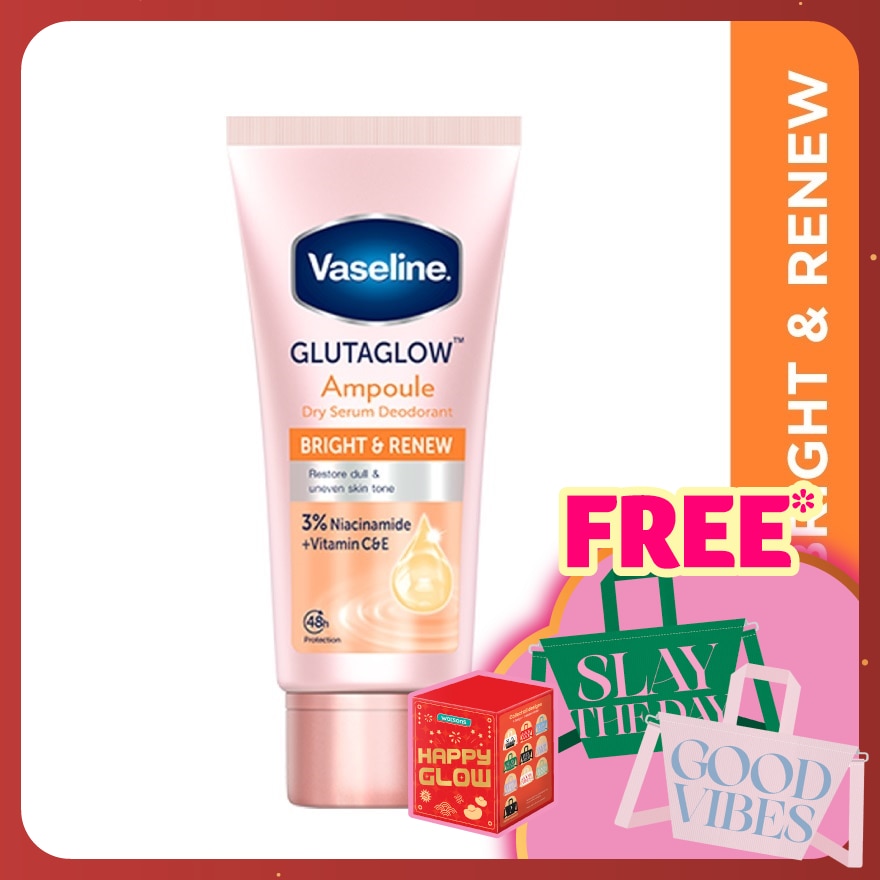 Bright & Renew Serum 45ml (Exp Date: Jan 2027)