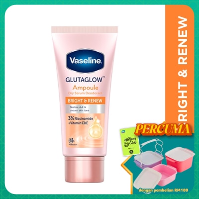 VASELINE - Bright & Renew Serum 45ml (Exp Date: Jan 2027)