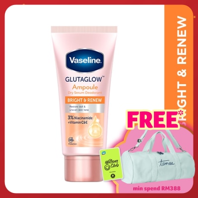 VASELINE Bright & Renew Serum 45ml (Exp Date: Jan 2027)