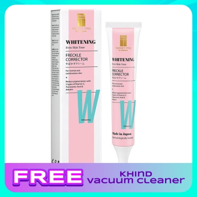 TARGET PRO BY WATSONS Whitening Freckle Corrector 29ml