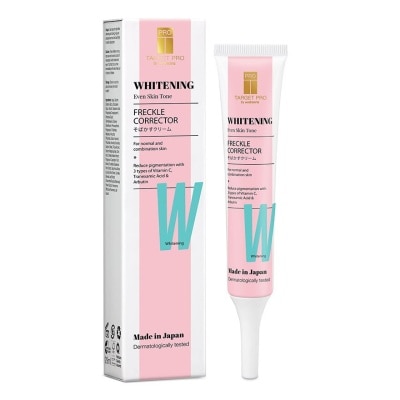 TARGET PRO BY WATSONS Whitening Freckle Corrector 29ml