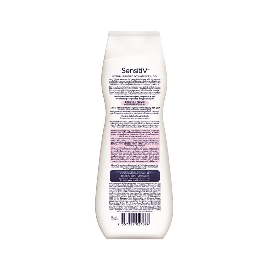 SensitiV Feminine Wash 200ml