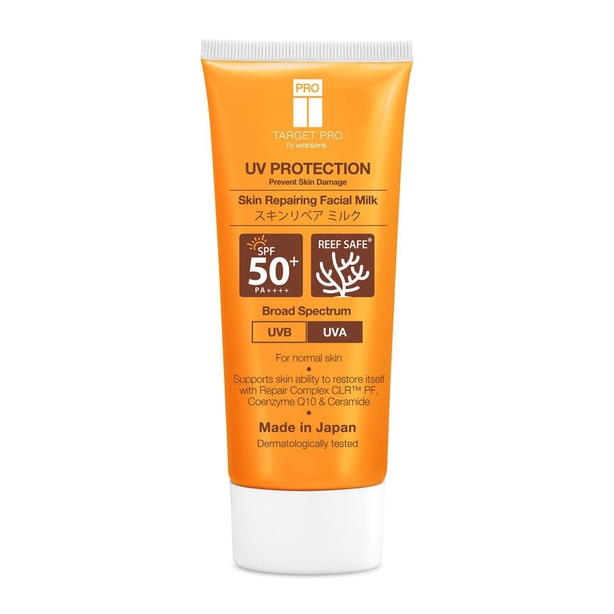 UV Protection Skin Repairing Facial Milk SPF50