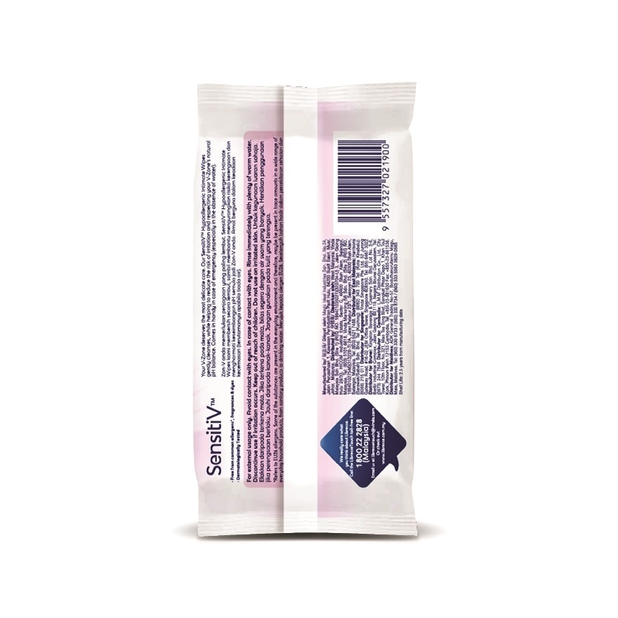 SensitiV Feminine Wipes 10s