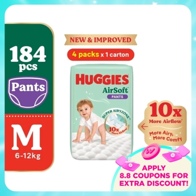 HUGGIES - AirSoft Pants Diapers M 46s (4 Packs) Breathable And Soft Diapers For Baby