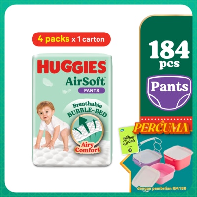 HUGGIES - AirSoft Pants Diapers M 46s (4 Packs) Breathable And Soft Diapers For Baby