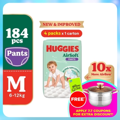 HUGGIES - AirSoft Pants Diapers M 46s (4 Packs) Breathable And Soft Diapers For Baby