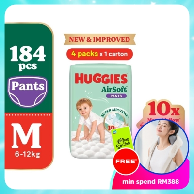 HUGGIES - AirSoft Pants Diapers M 46s (4 Packs) Breathable And Soft Diapers For Baby