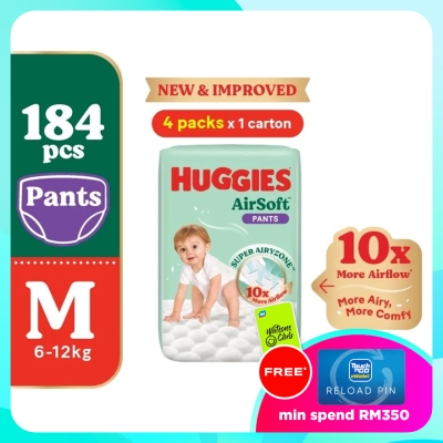 HUGGIES AirSoft Pants Diapers M 46s (4 Packs) Breathable And Soft Diapers For Baby image