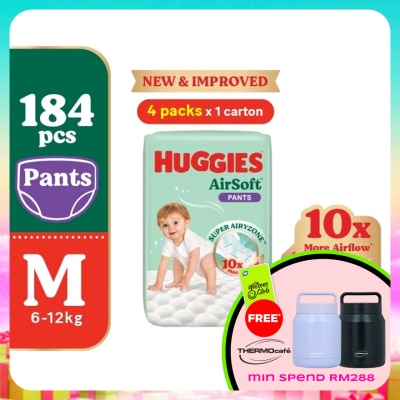 HUGGIES - AirSoft Pants Diapers M 46s (4 Packs) Breathable And Soft Diapers For Baby