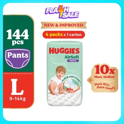 HUGGIES - AirSoft Pants Diapers L 36s (4 Packs) Breathable and soft diapers for baby image