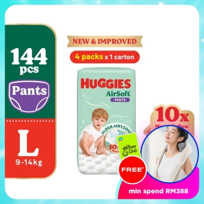 HUGGIES - AirSoft Pants Diapers L 36s (4 Packs) Breathable and soft diapers for baby