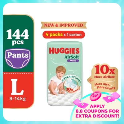 HUGGIES - AirSoft Pants Diapers L 36s (4 Packs) Breathable and soft diapers for baby