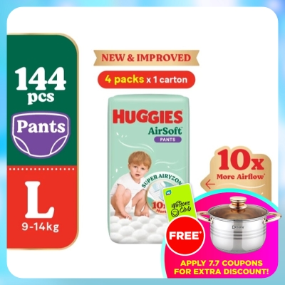 HUGGIES - AirSoft Pants Diapers L 36s (4 Packs) Breathable and soft diapers for baby