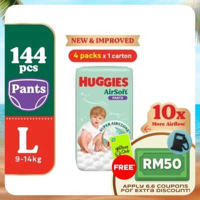 HUGGIES - AirSoft Pants Diapers L 36s (4 Packs) Breathable and soft diapers for baby