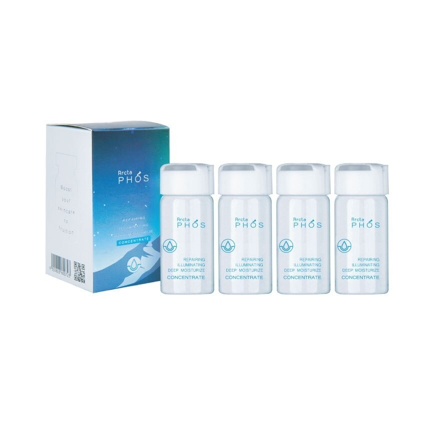 Concentrate 8mlx4pcs: Deep Moisture