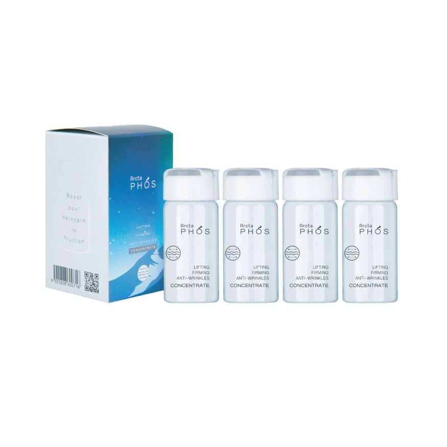 Concentrate 8mlx4pcs: Lifting Firming