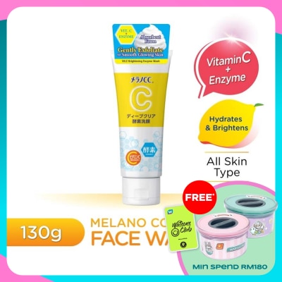 MELANO CC Vitamin C Brightening Enzyme Face Wash 130g