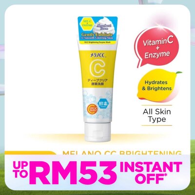 MELANO CC Vitamin C Brightening Enzyme Face Wash 130g