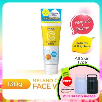 MELANO CC - Vitamin C Brightening Enzyme Face Wash 130g