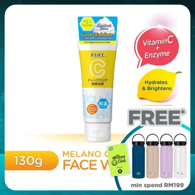 MELANO CC Vitamin C Brightening Enzyme Face Wash 130g