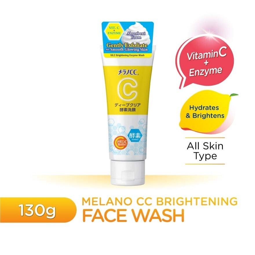 Vitamin C Brightening Enzyme Face Wash 130g