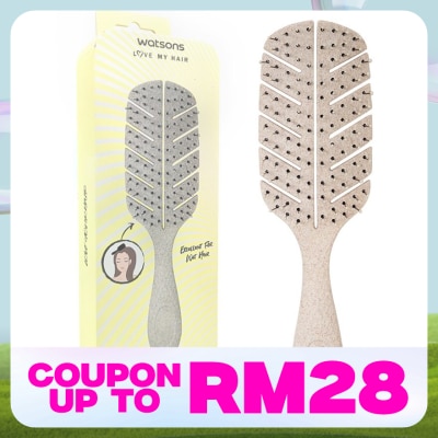 WATSONS FSC Straw Wet & Dry Hairbrush Assorted 1s