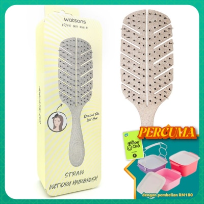 WATSONS - FSC Straw Wet & Dry Hairbrush Assorted 1s