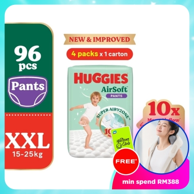 HUGGIES - AirSoft Pants Diapers XXL 24s (4 Packs) Breathable and soft diapers for baby