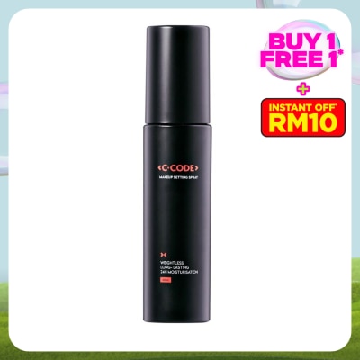 C.CODE Makeup Setting Spray 60ml
