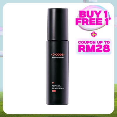 C.CODE Makeup Setting Spray 60ml