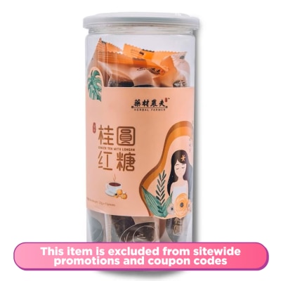 HERBAL FARMER Ginger Tea with Longan 20gx15's