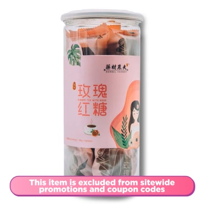 HERBAL FARMER Ginger Tea with Rose 20gx15's