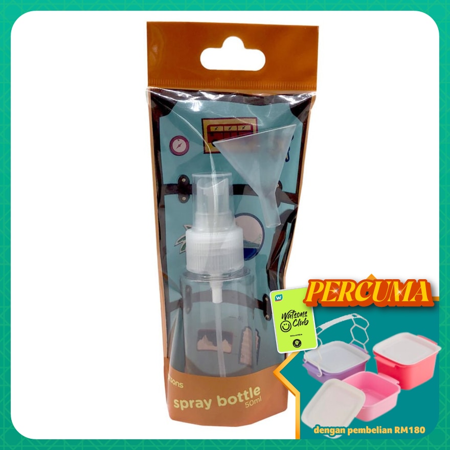 Travel Spray Bottle 50ml1's
